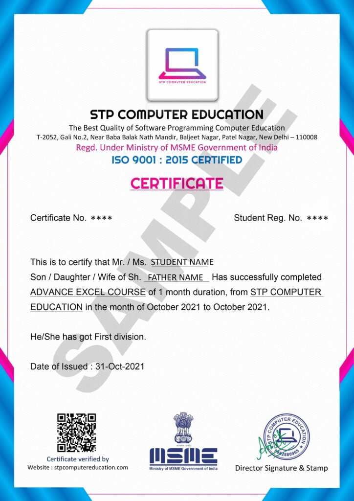 stp computer education certificate