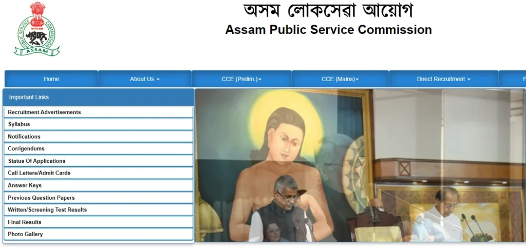 Assam PSC Recruitment 2024: 61 पदों के लिए ऑनलाइन आवेदन करें (Official Notice Released)