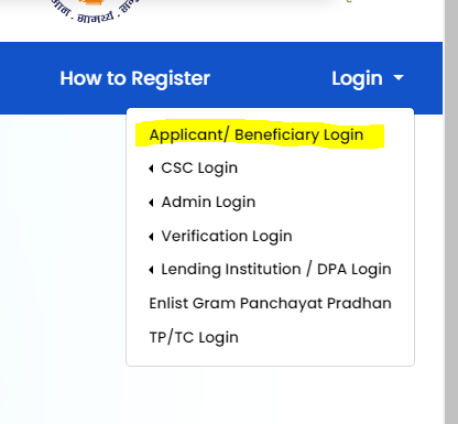 PM Silai Machine Yojana Online Apply 2024: महिलाओ को मिल रहा फ्री में सिलाई मशीन के साथ 15000 रुपये, ऐसे करे ऑनलाइन अप्लाई