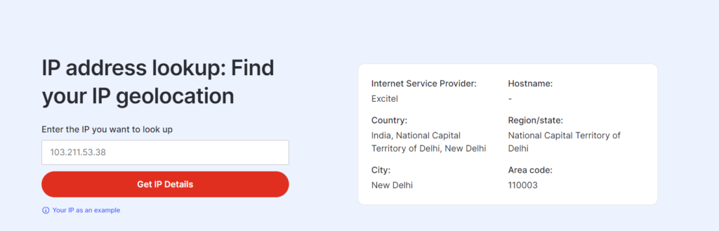 IP Address se location kaise nikale