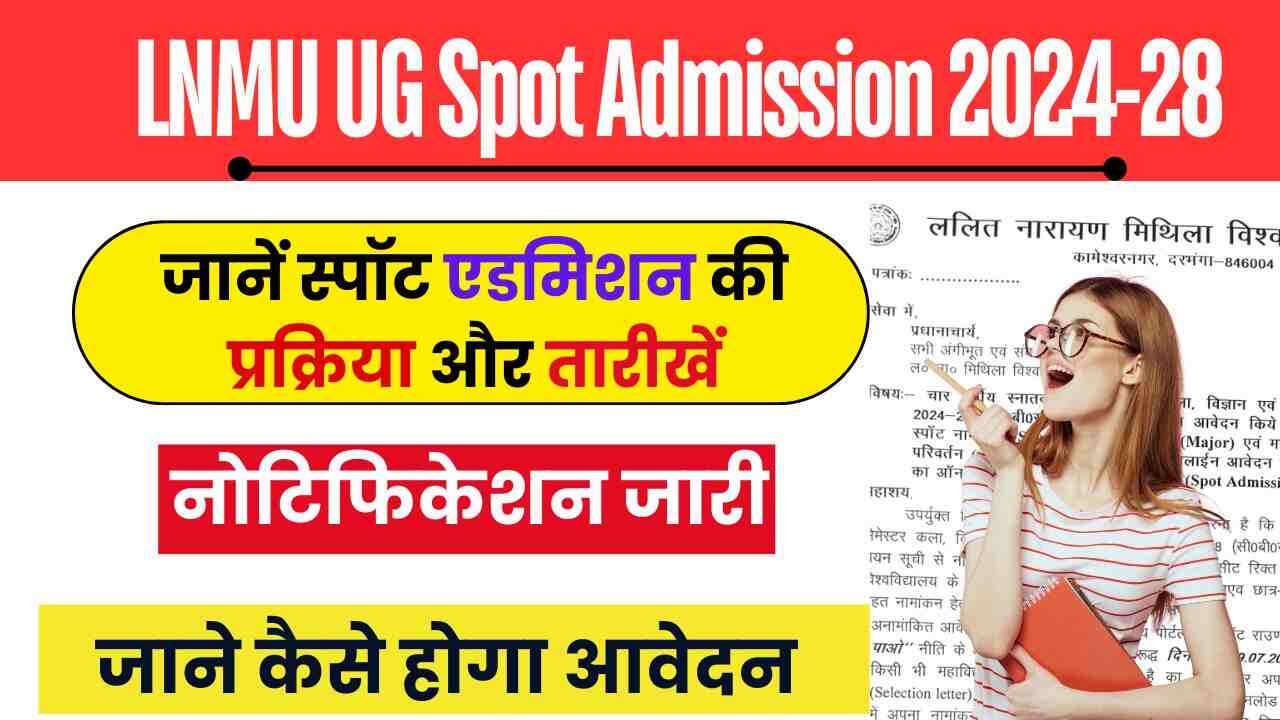 LNMU UG Spot Admission 2024-28