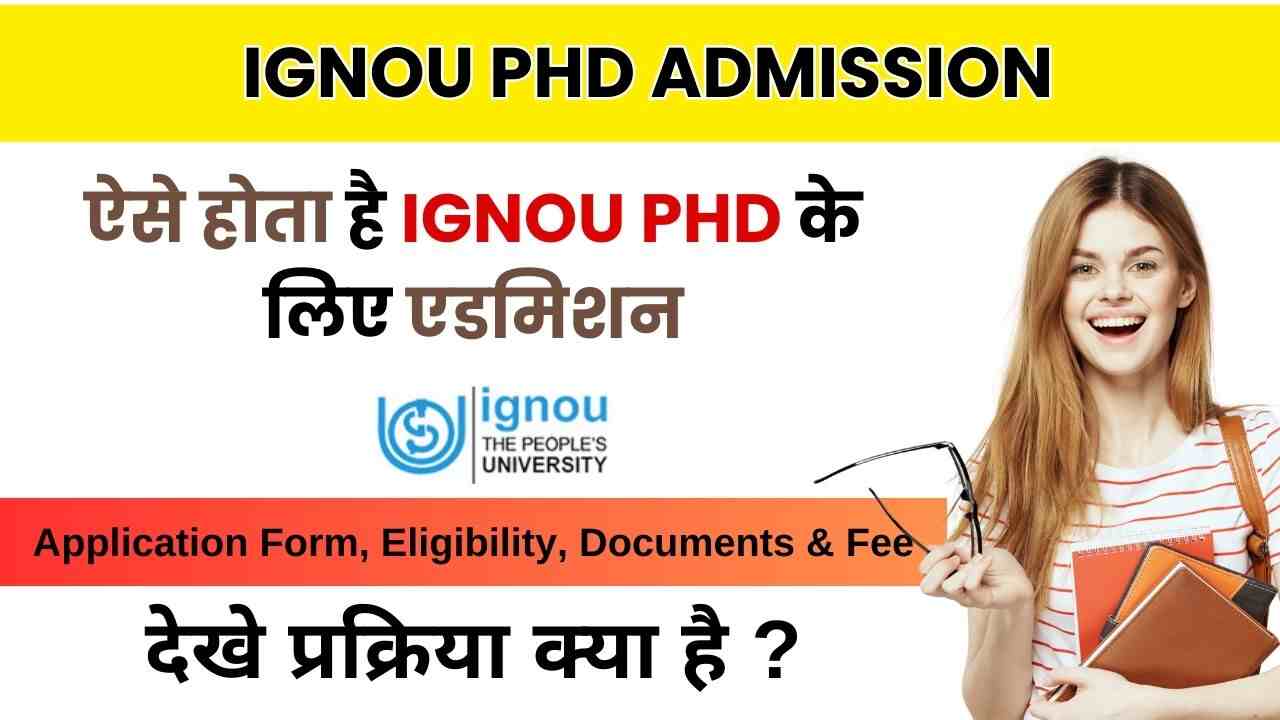 IGNOU PhD Admission