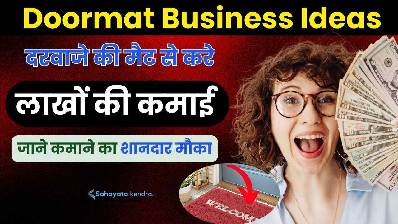 Doormat Business Ideas