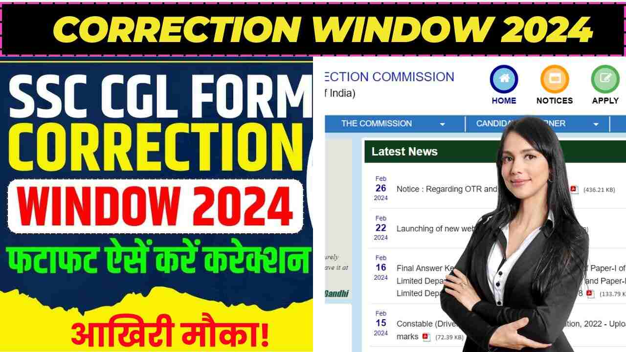 SSC CGL Form Correction Window 2024