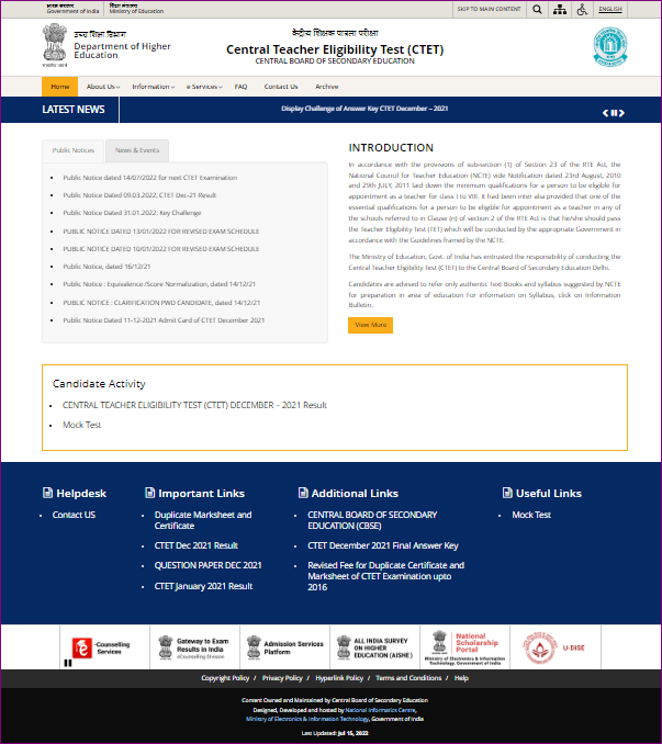 Download CTET Certificate 2024: अब घर बैठे आसानी से डाउनलोड करें CTET July 2024 सर्टिफिकेट